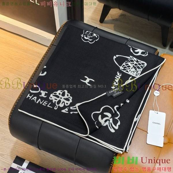 ��* Ʈ���� CHA23053-17