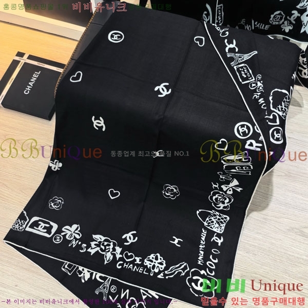 ��* Ʈ���� CHA23053-17