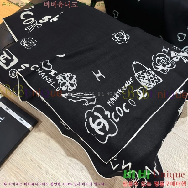 ��* Ʈ���� CHA23053-17