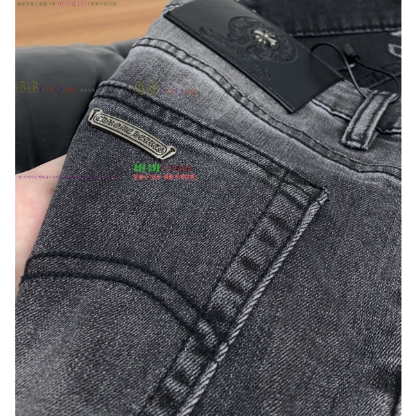 ���� ũ������ û���� CH246153