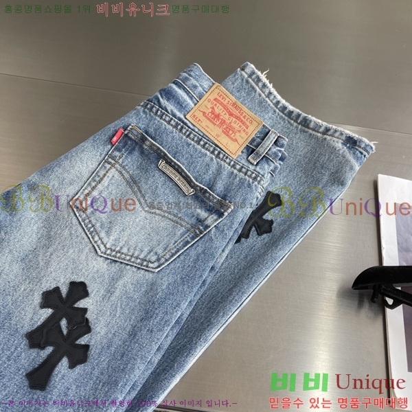 ���� ũ������ û���� CH245736