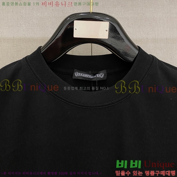 ���� ũ������ ���� Ƽ���� CH815739-2