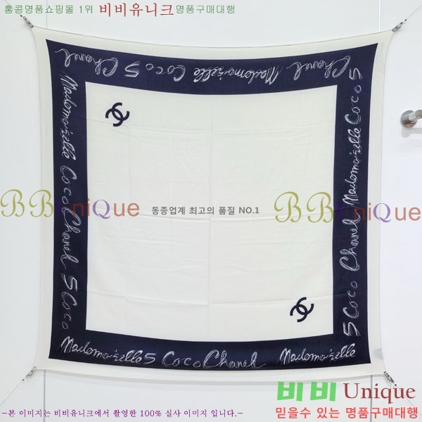 ��* Ʈ���� CHA23053-18