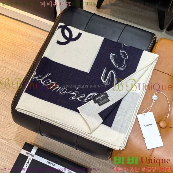 ��* Ʈ���� CHA23053-18