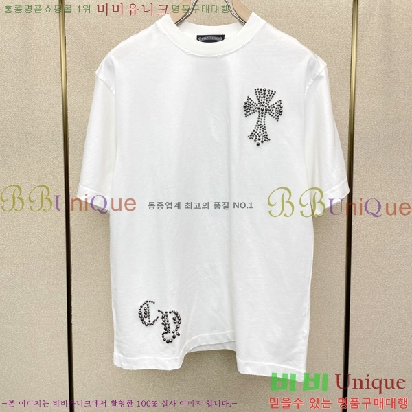 ���� ũ������ ���� Ƽ���� CH541440