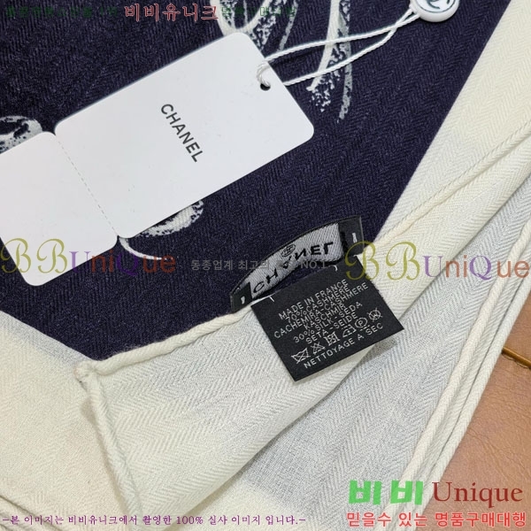 ��* Ʈ���� CHA23053-18