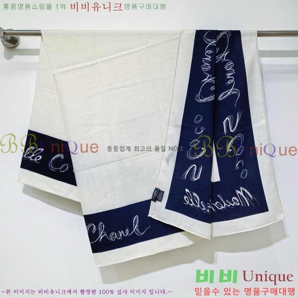 ��* Ʈ���� CHA23053-18