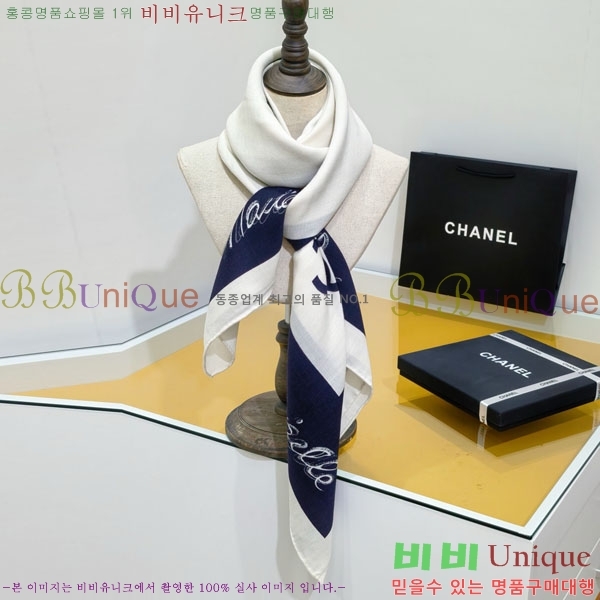 ��* Ʈ���� CHA23053-18