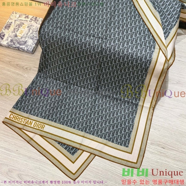 ��� Ʈ���� DW52700-11