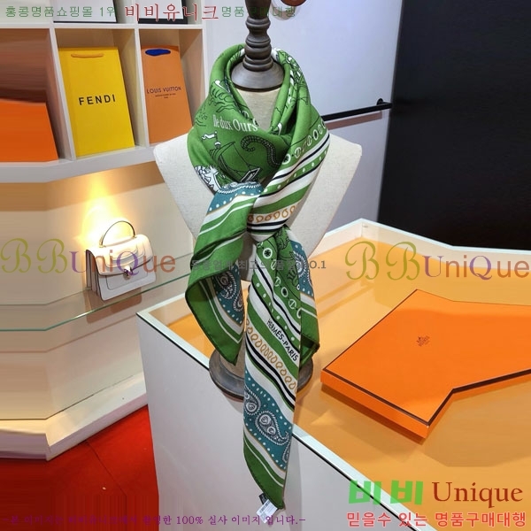 �����޽� ���÷�/��ī�� HE232536-34