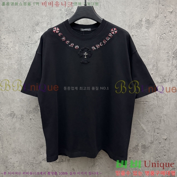 ���� ũ������ ���� Ƽ���� CH815740-2