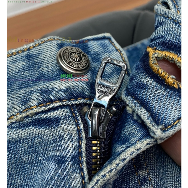 ���� ũ������ û���� CH248570