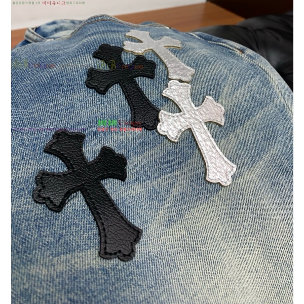 ���� ũ������ û���� CH248570