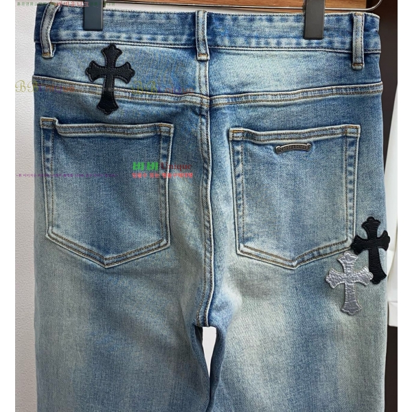 ���� ũ������ û���� CH248570