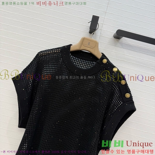 ���� ���ڷ� ��ġ�ڸ� ���� Ƽ���� BC112088-8