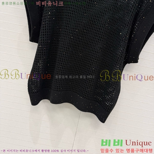���� ���ڷ� ��ġ�ڸ� ���� Ƽ���� BC112088-8