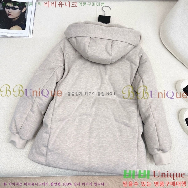 ���� �η�**�� �ٿ� �е� LP167803-1