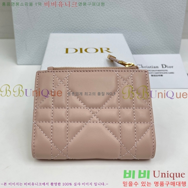 #��� ī�� �޸��� ���� S4208-102