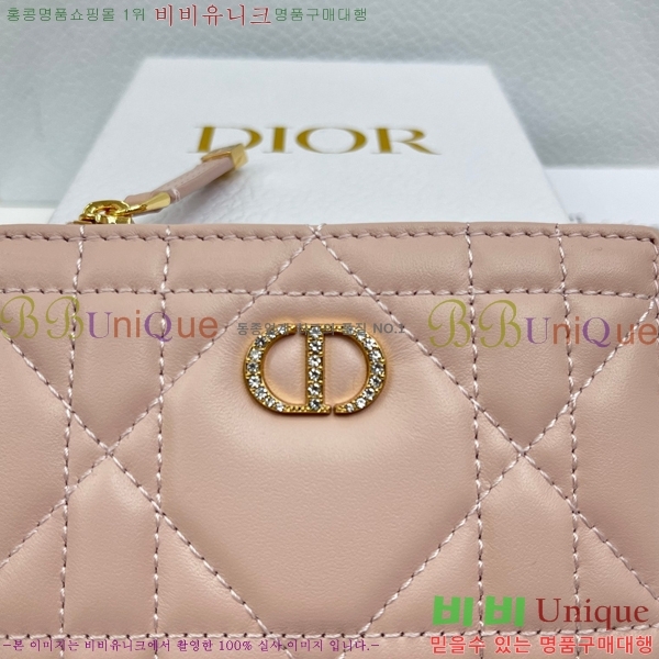 #��� ī�� �޸��� ���� S4208-102