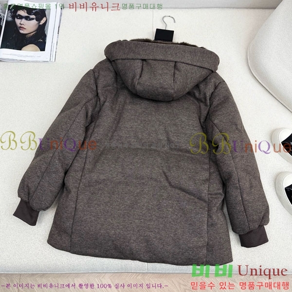 ���� �η�**�� �ٿ� �е� LP167803-2