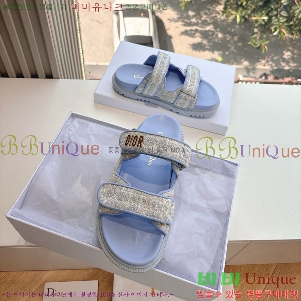 ���� ��� ���� 3DR5211236-5