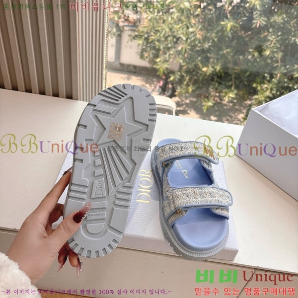 ���� ��� ���� 3DR5211236-5