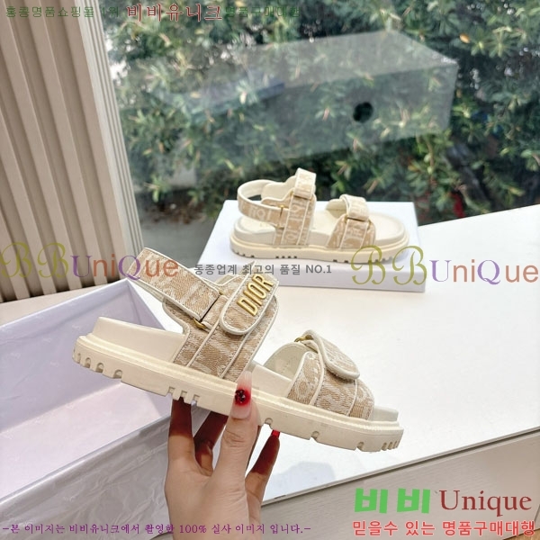 ���� ��� ���� 3DR5211237