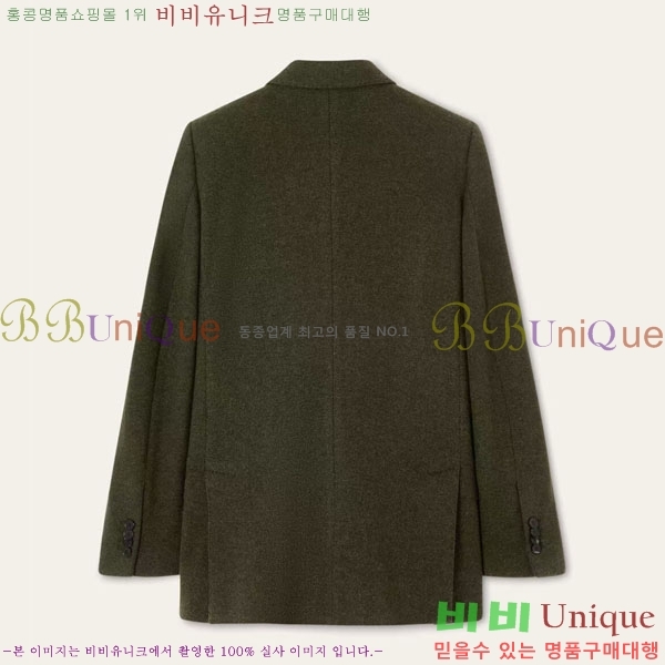 ���� �η�**�� ���� LP167803-3