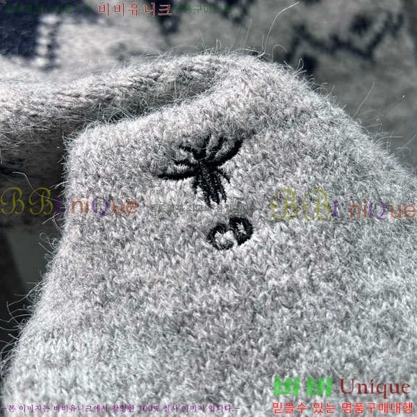 ���� ��� ������ ����� DO244506-5