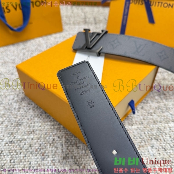 #���� ���̺��� ��Ʈ LV237405-25