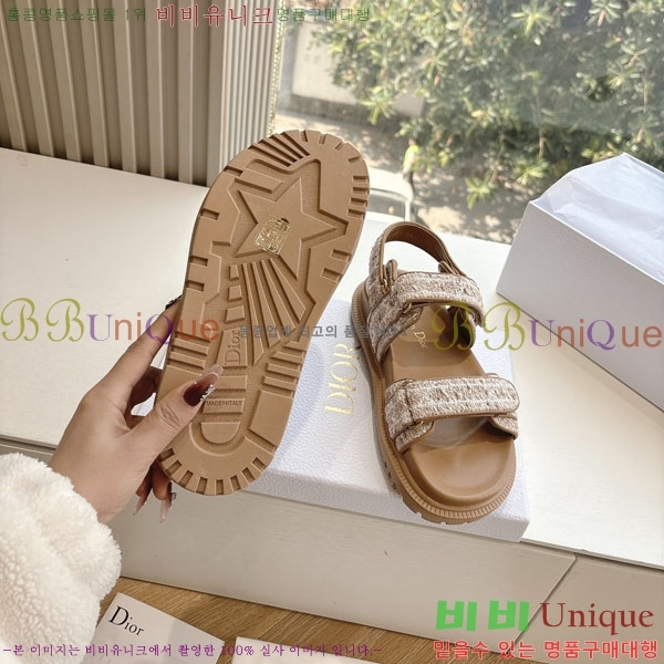 ���� ��� ���� 3DR5211237-5