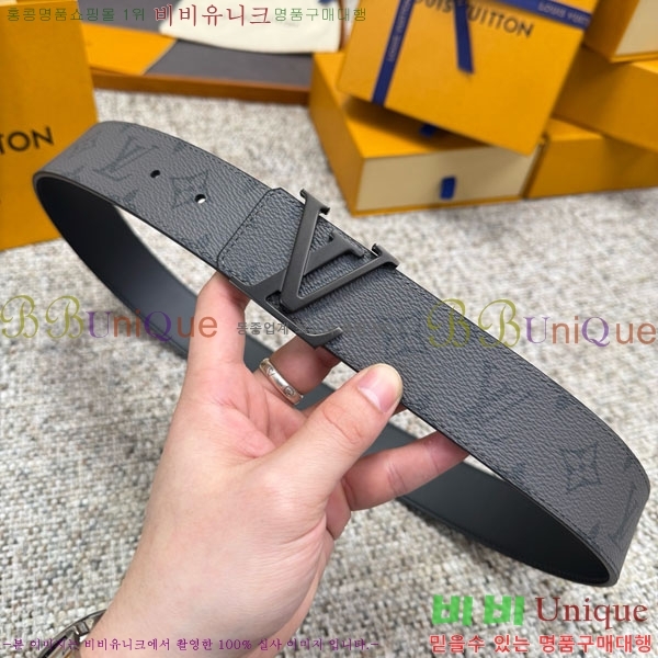 #���� ���̺��� ��Ʈ LV237405-25