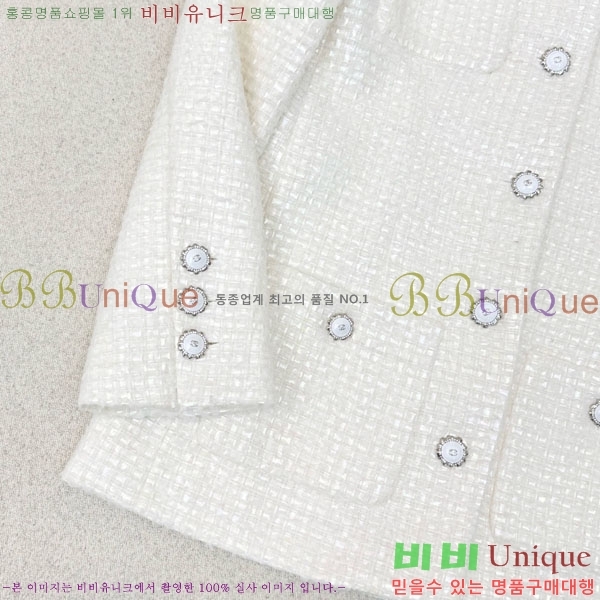 ���� ��* ���� CH433430-9