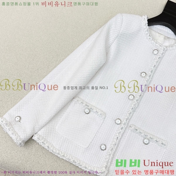 ���� ��* ���� CH433430-11