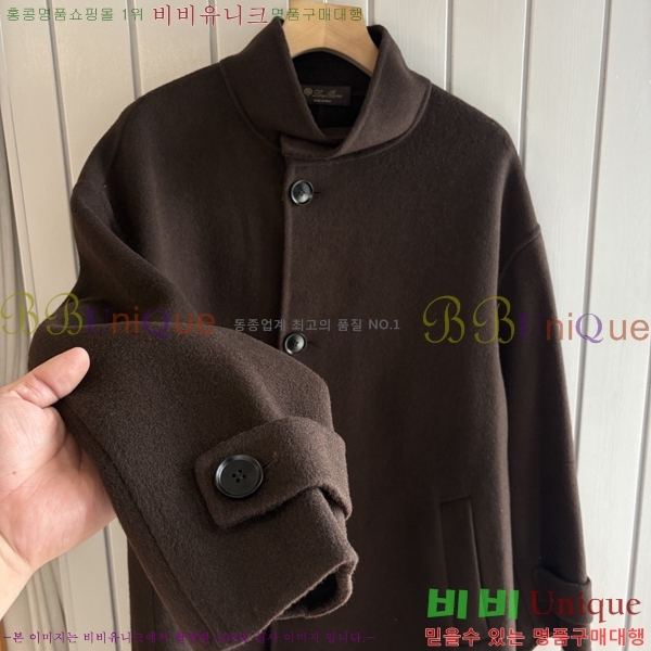 ���� ��**�Ƴ� ��Ʈ LP8672754-2