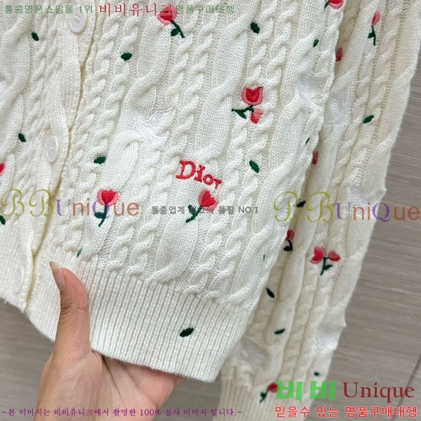 ���� ��� ������ ����� DO325302-3