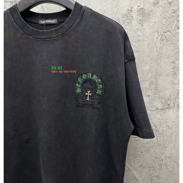 ���� ũ������ ���� Ƽ���� CH548413-4