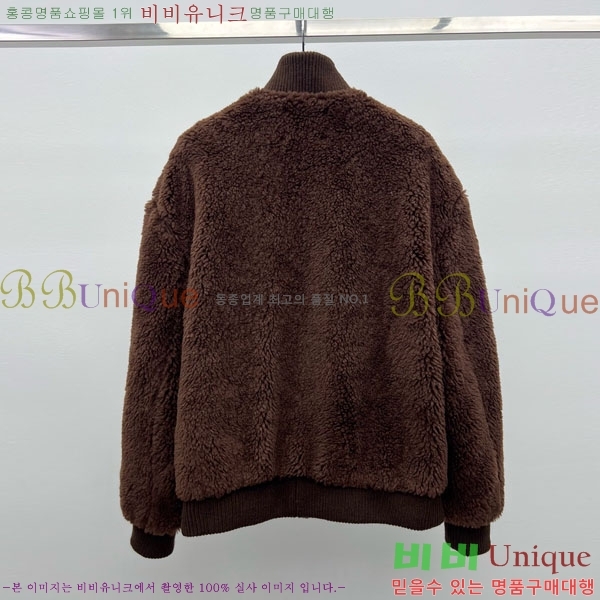 ���� ����� �þ �� ��Ŷ PA223044-7