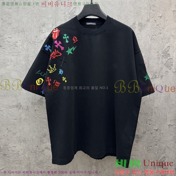 ���� ũ������ ���� Ƽ���� CH548414-2