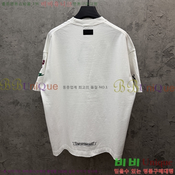 ���� ũ������ ���� Ƽ���� CH548414-3