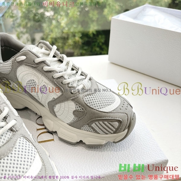 �������� ��� ����Ŀ�� 3DR22256-2