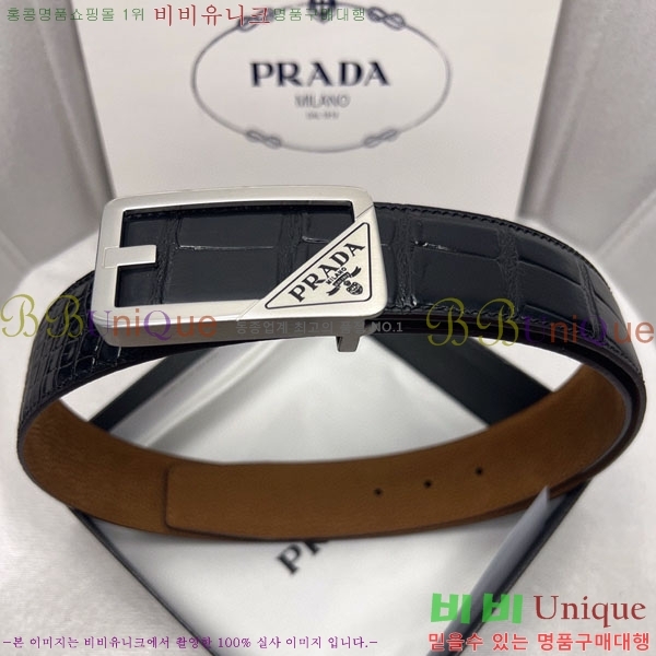 #���� ����� ��Ʈ PR323508-1 ��4.0CM