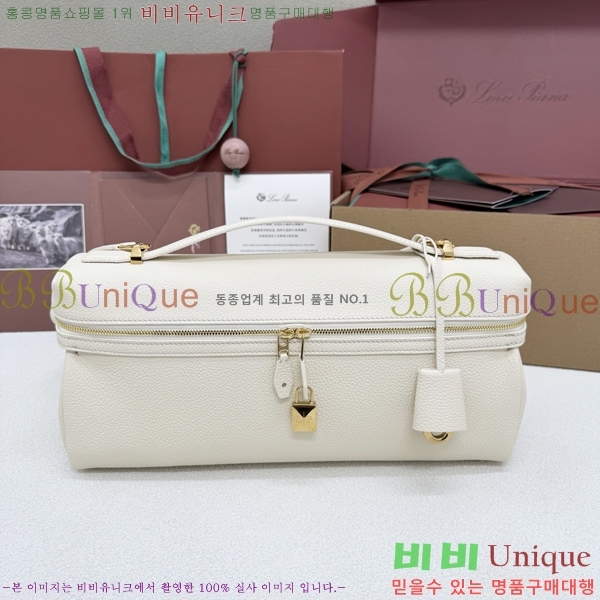 #�η��ǾƳ� ����Ʈ�� ����Ƽ �� L33 292950-1