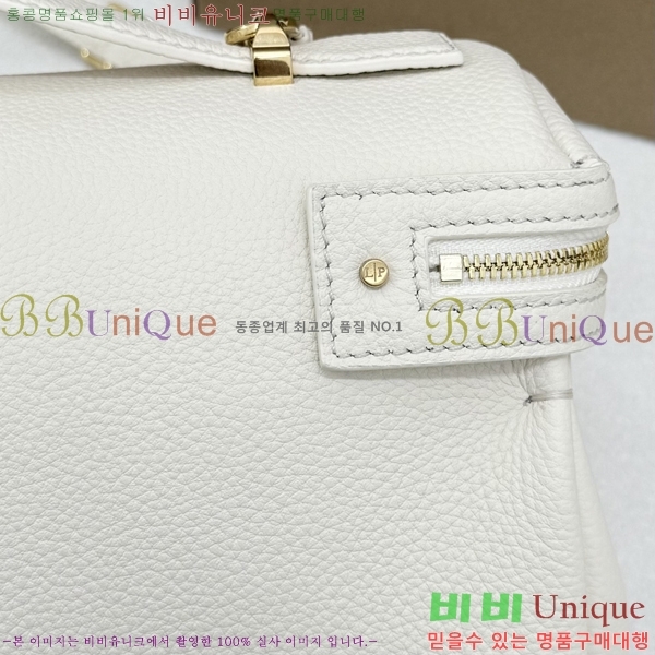 #�η��ǾƳ� ����Ʈ�� ����Ƽ �� L33 292950-1