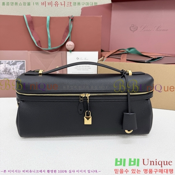 #�η��ǾƳ� ����Ʈ�� ����Ƽ �� L33 292950-5