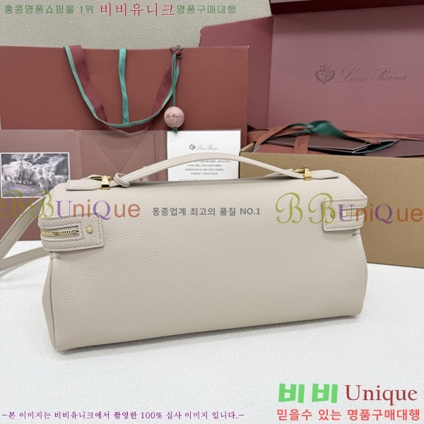 #�η��ǾƳ� ����Ʈ�� ����Ƽ �� L33 292950-7