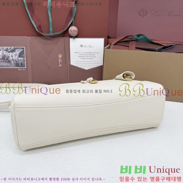 #�η��ǾƳ� ����Ʈ�� ����Ƽ �� L33 292950-8