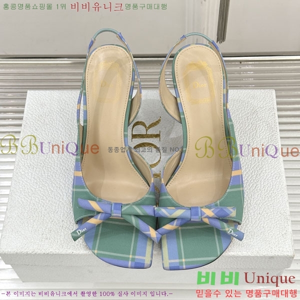 ��� ������ ������ 29D785101-9 �� 6.5CM