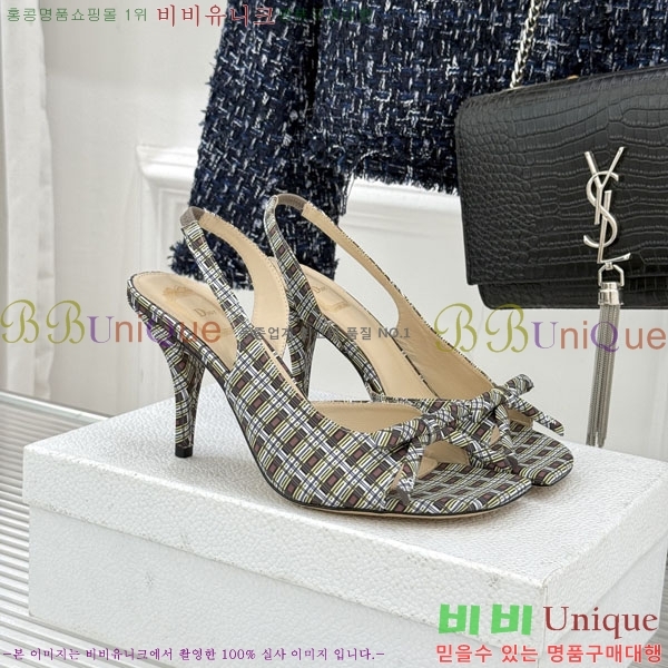 ��� ������ ������ 29D785101-8 �� 6.5CM