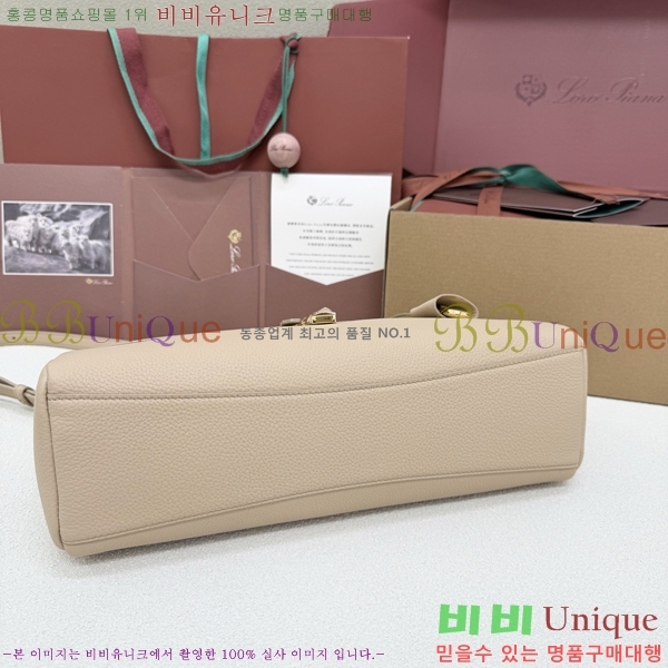 #�η��ǾƳ� ����Ʈ�� ����Ƽ �� L33 292950-13